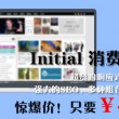 今日香港6合和彩开奖结果查询2024年2月29
