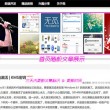 香港6合和彩生肖数字开奖结果查询